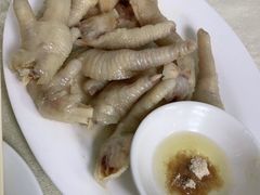 -醉贤居