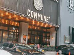 门面-COMMUNE幻师(解放西路店)