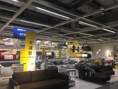 -宜家家居(西安未央商场店)