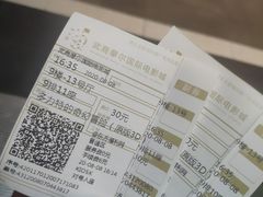 -武商摩尔影城(国广IMAX激光店)