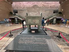 -烟台市博物馆