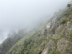 -三清山风景名胜区