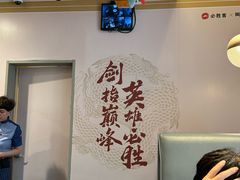 -必胜客(白石桥店)