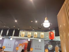 -雷门拉面·现熬骨汤(凯德来福士店)