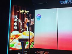 -温莎KTV(国贸店)