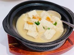 特色香豆腐-世博源公馆·本帮融合菜·主题包厢·江景餐厅