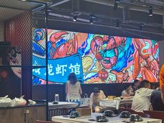 -李叔叔虾蟹大排档(青羊店)