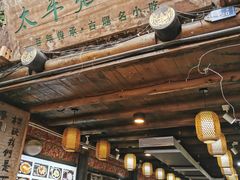 -太平张醪糟(西街直营店)