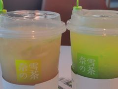 -奈雪的茶(大悦城PRO店)