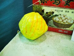 -西瓜小镇