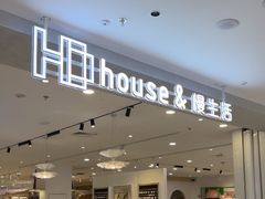 -万达广场(梁溪店)