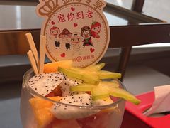 -海底捞火锅(坪山益田假日广场店)
