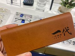 -百联临沂购物中心(临沂路店)