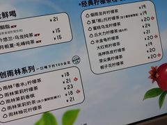 -丘大叔 UncleQ(海雅缤纷城分店)