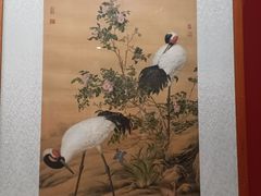 -陕西省美术博物馆