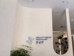-妆点秀·Beauty Show美妆美肤中心