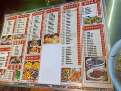 -聚百川(增城西城路店)