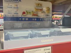 -山姆会员商店(亦庄创意生活广场店)