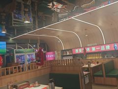 -叁宝烤肉• 西安烧烤(凤城十二路店)
