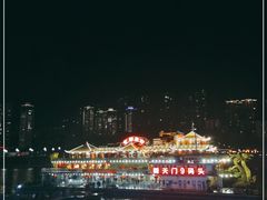 -重庆两江夜游-金碧系列