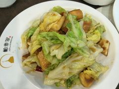 -帕米尔食府(白云观店)