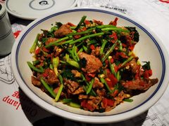香菜炒牛肉-壹盏灯(蚂蚁工房店)