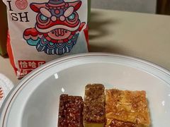 -上海哈尔滨食品厂(淮海中路店)