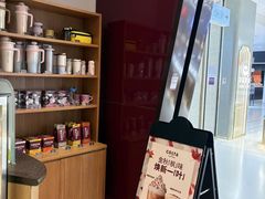 -COSTA COFFEE(天通苑华联店)