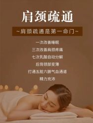 -克丽缇娜