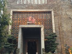 -百林公园-两江幸福广场