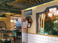 -绿草地·湘菜(喜盈门店)
