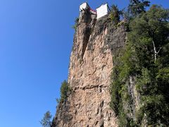 -塔云山