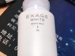 -莎莎(西九龙高铁站店)