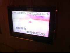 -悦汇商务会所KTV夜总会(松江店)