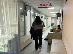 -美年大健康体检中心(西直门分院)