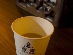 -菩泰·泰式草本按摩SPA(武汉新天地南馆店)