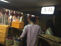 -天门沟九州驿站树上汤泉
