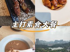 -安乐茶饭·手工素菜·高空景观餐厅(千灯湖店)