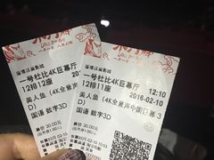 -沃美影城焕影岛LED/中国巨幕(万象汇店)