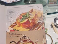 -翠园(北京王府中环店)