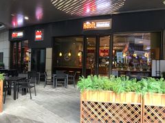 门面-The Habit Burger Grill 哈比特汉堡(爱琴海店)