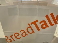 -BreadTalk面包新语·烘焙蛋糕(中华广场店)