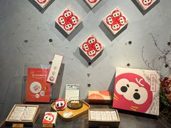 -微热山丘(台北民生公园门市店)