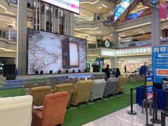 -红星美凯龙北京至尊MALL(东四环中路店)