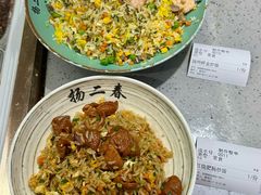 -扬二春炒饭(国庆路总店)