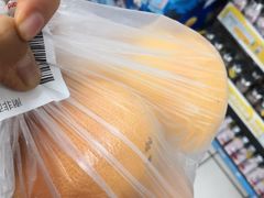 -华润万家(朱雀大街店)