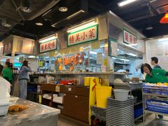 -兰芳园(上环店)