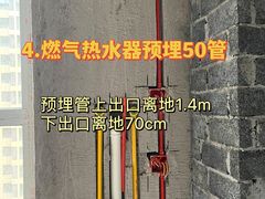 -恒彩家装·品质整装(集团店)