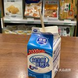 西安旅游 ｜打卡小南门早市吃了魏家凉皮