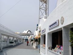 -北戴河碧螺塔海上酒吧公园